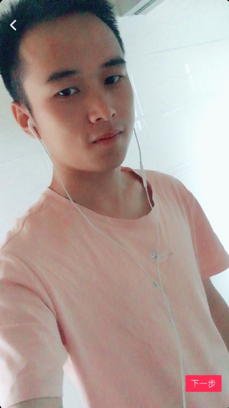 荼靡的第二张照片--合肥相亲服务中心