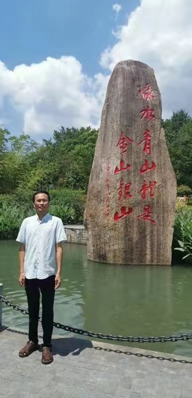 青山依旧的第一张照片--合肥相亲服务中心