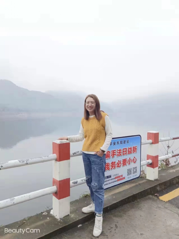 青峰万福的第二张照片--合肥相亲服务中心