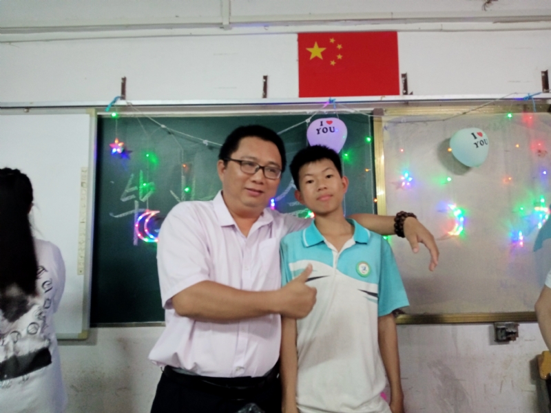 峰的第一张照片--合肥相亲服务中心