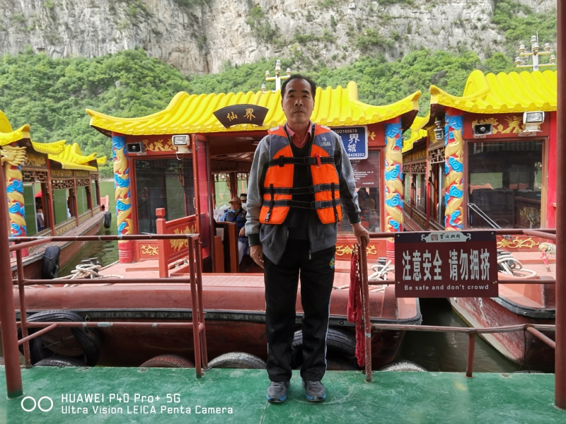 外星人的第六张照片--合肥相亲服务中心