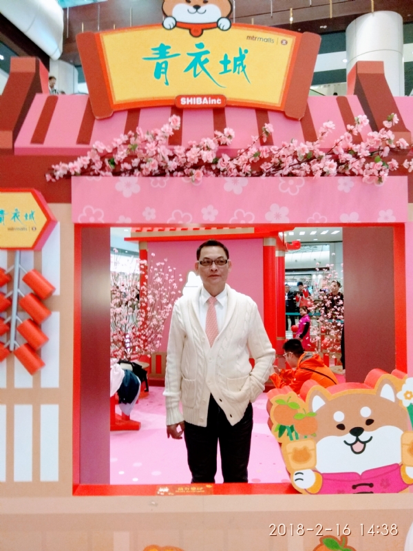 sun的第四张照片--合肥相亲服务中心