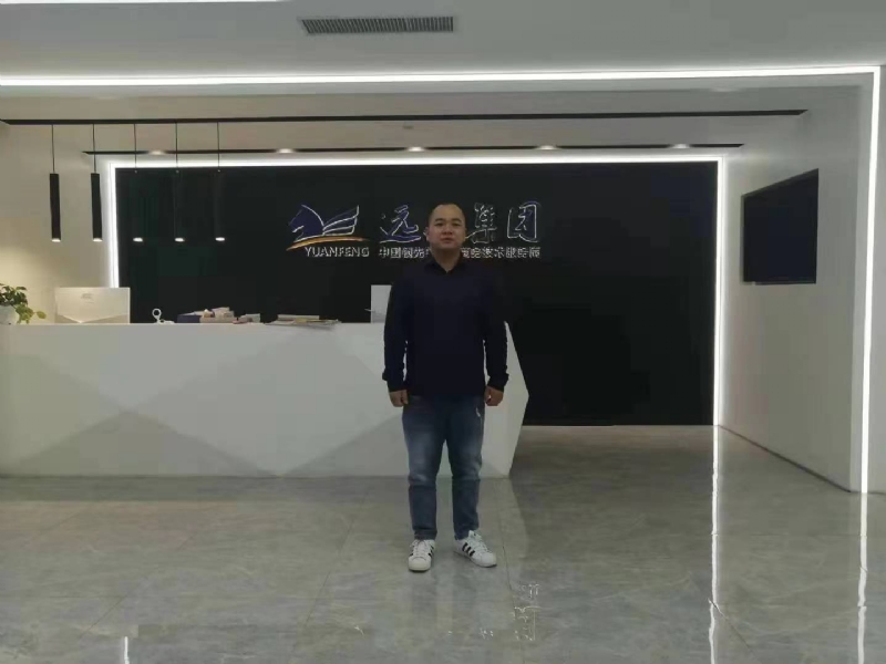 远去的雄鹰的第一张照片--合肥相亲服务中心