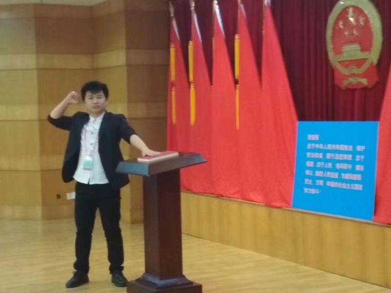 黄生的第一张照片--合肥相亲服务中心