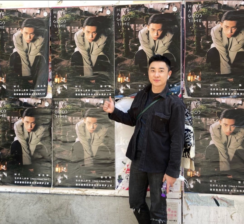 Eric的第一张照片--合肥相亲服务中心