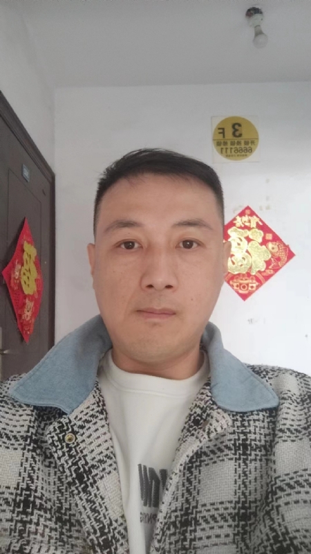 真心寻求伴侣的第一张照片--合肥相亲服务中心