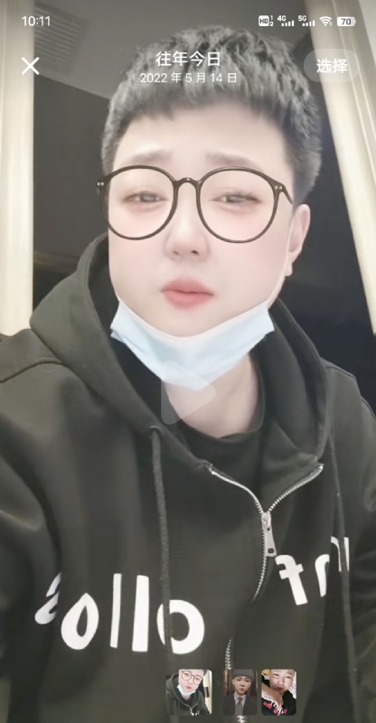 孔月的第二张照片--合肥相亲服务中心