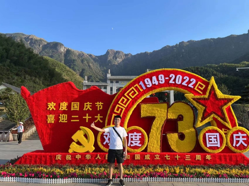 智轩的第一张照片--合肥相亲服务中心