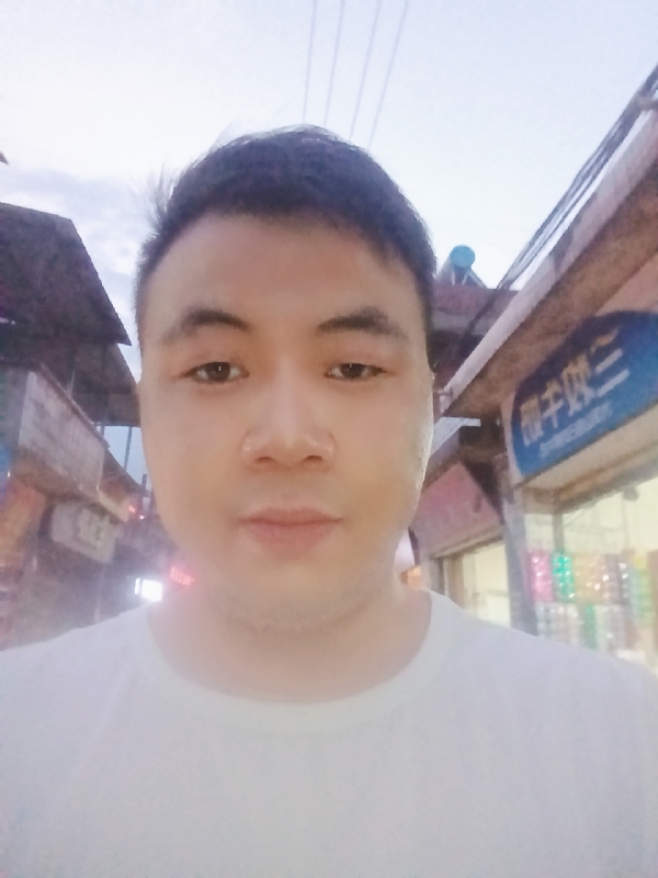 道友的第一张照片--合肥相亲服务中心