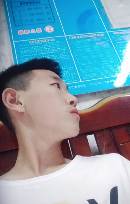 高一名的第二张照片--合肥相亲服务中心