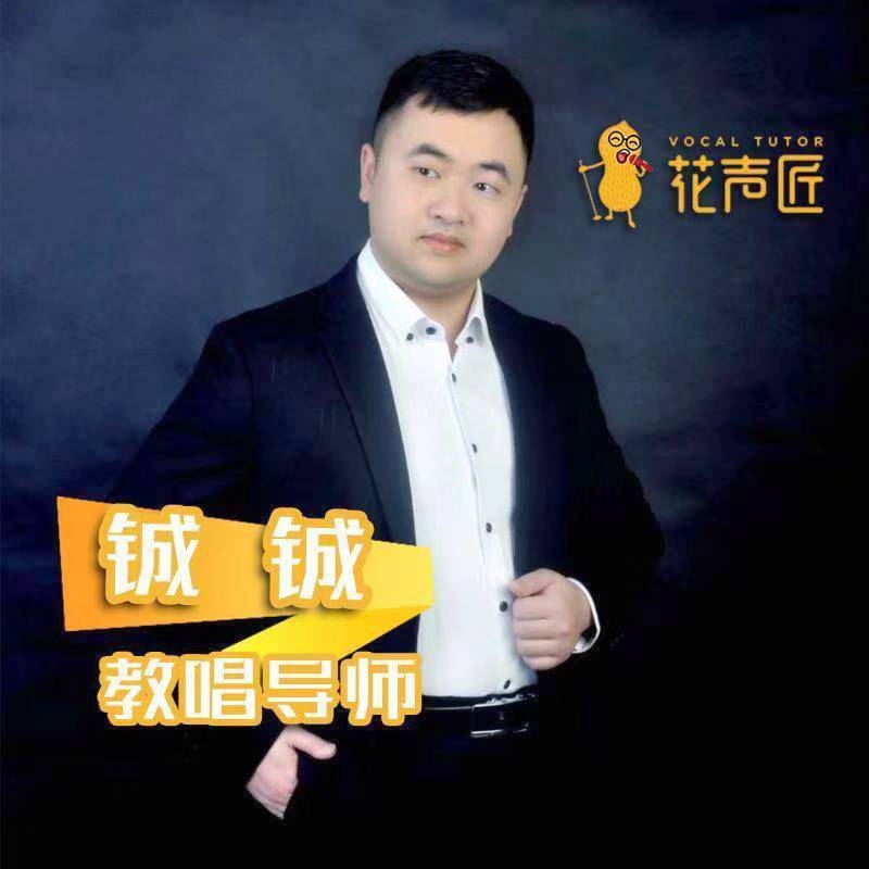 追寻光的第一张照片--合肥相亲服务中心
