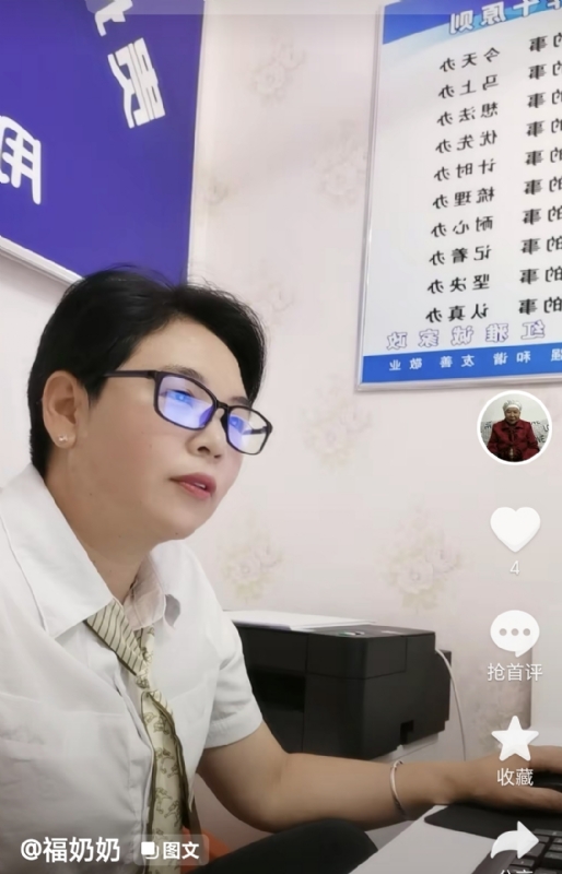 等你的第一张照片--合肥相亲服务中心