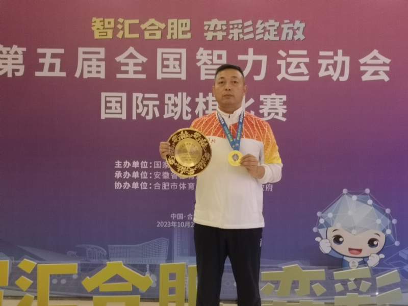 强哥的第二张照片--合肥相亲服务中心