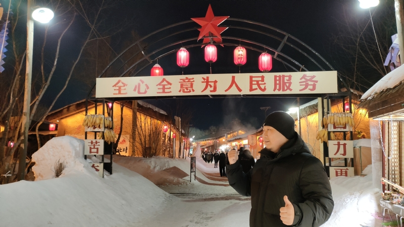 王浩勇的第一张照片--合肥相亲服务中心