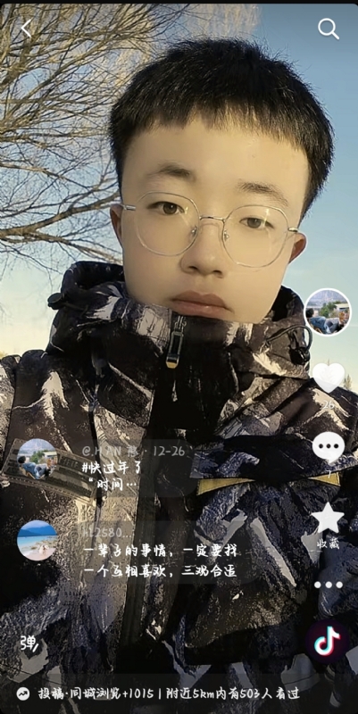 韩瑞瑞的第一张照片--合肥相亲服务中心