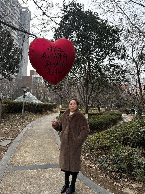 高女士的第一张照片--合肥相亲服务中心