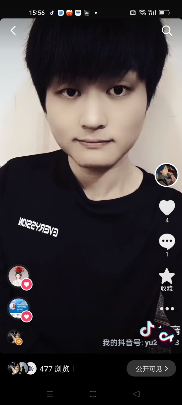 小武的第二张照片--合肥相亲服务中心