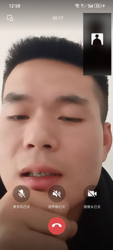 衷遇的第一张照片--合肥相亲服务中心