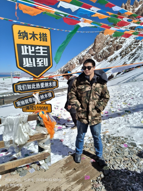 天行者的第一张照片--合肥相亲服务中心