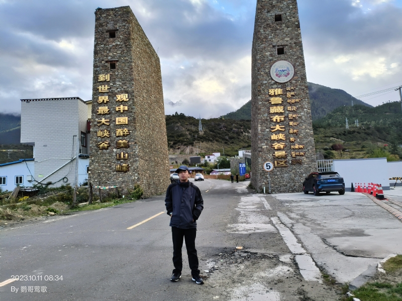 天行者的第四张照片--合肥相亲服务中心