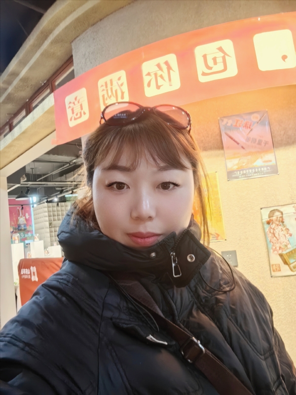 无极限的第五张照片--合肥相亲服务中心