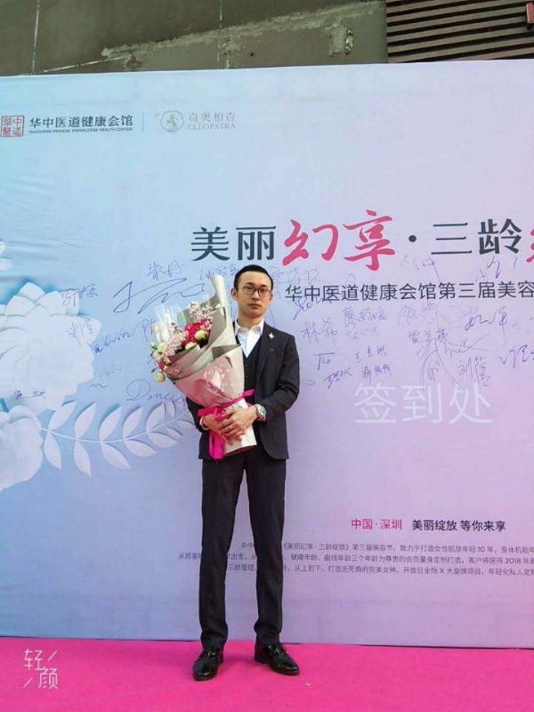 孤独的白羊的第一张照片--合肥相亲服务中心