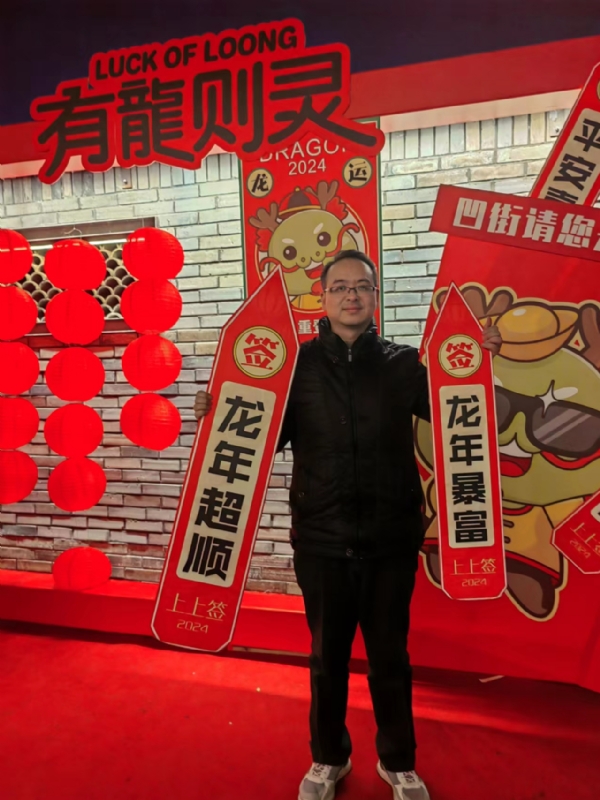 守望者的第一张照片--合肥相亲服务中心