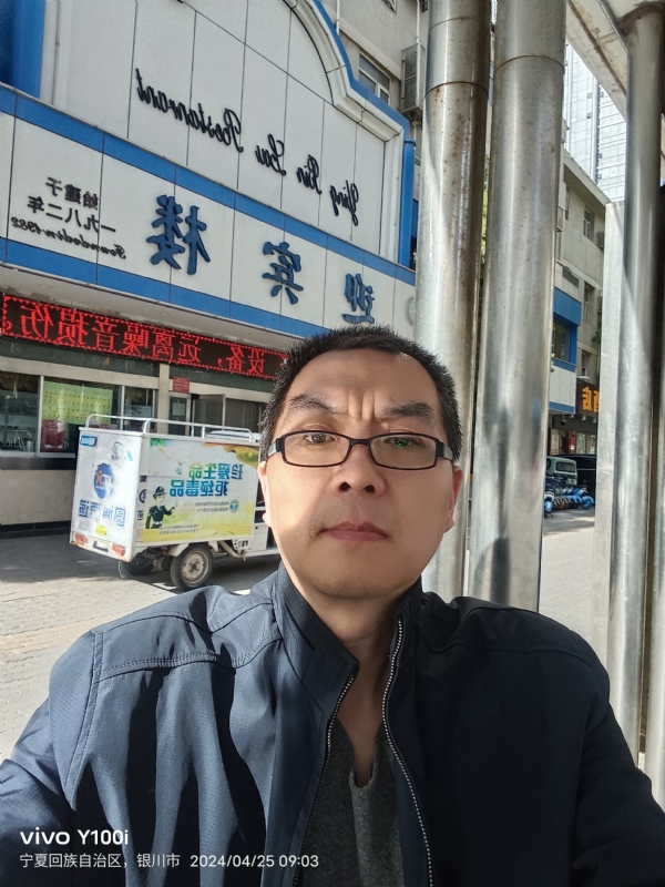 狂飙之夜的第一张照片--合肥相亲服务中心