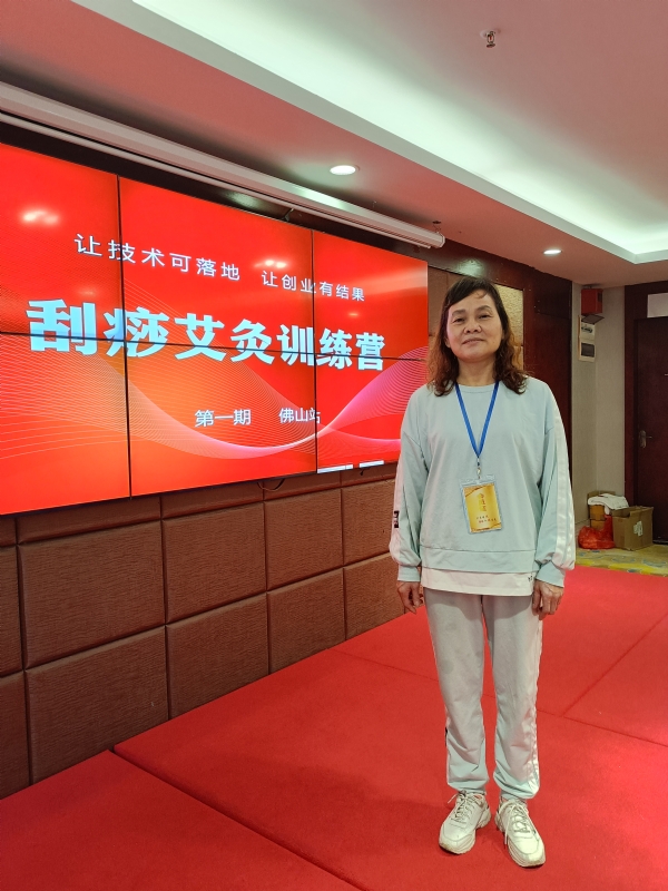 爱连的第二张照片--合肥相亲服务中心