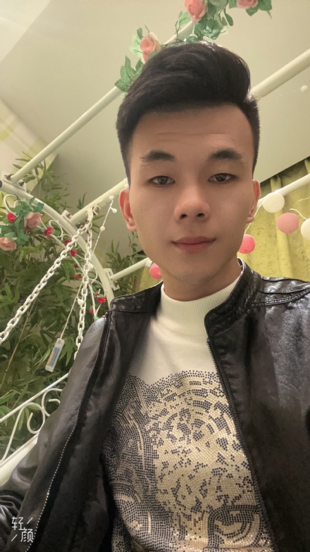 一城的第一张照片--合肥相亲服务中心