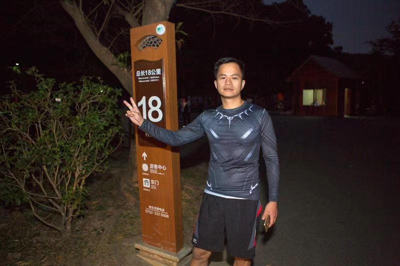 息心的第二张照片--合肥相亲服务中心