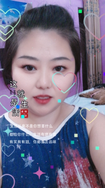 白开水的第一张照片--合肥相亲服务中心