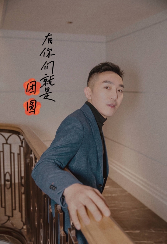 保家卫国的第三张照片--合肥相亲服务中心