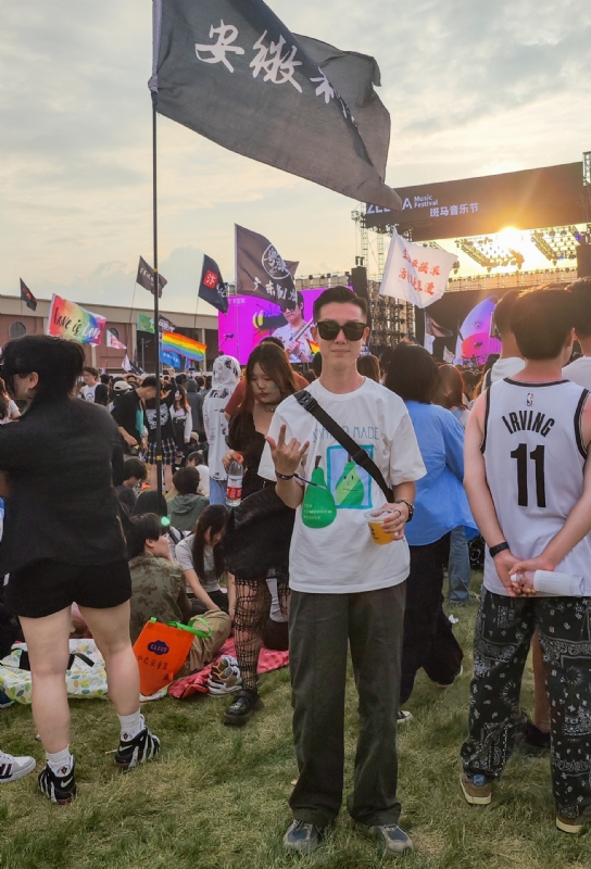 没事儿早点睡的第二张照片--合肥相亲服务中心