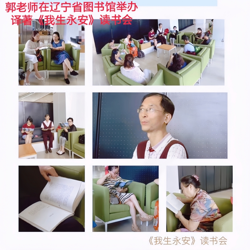 兑乙民的第一张照片--合肥相亲服务中心