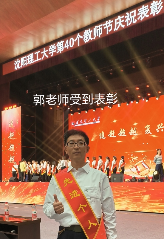 兑乙民的第五张照片--合肥相亲服务中心