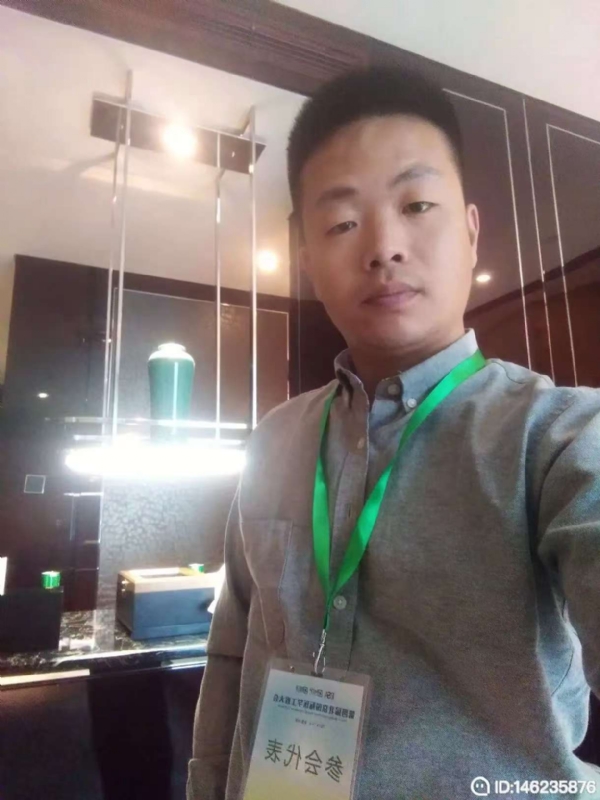 桃花源的第一张照片--合肥相亲服务中心