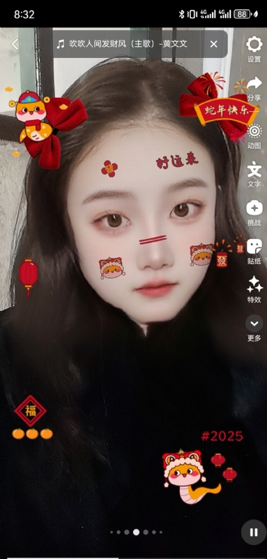 weiwei的第二张照片--合肥相亲服务中心