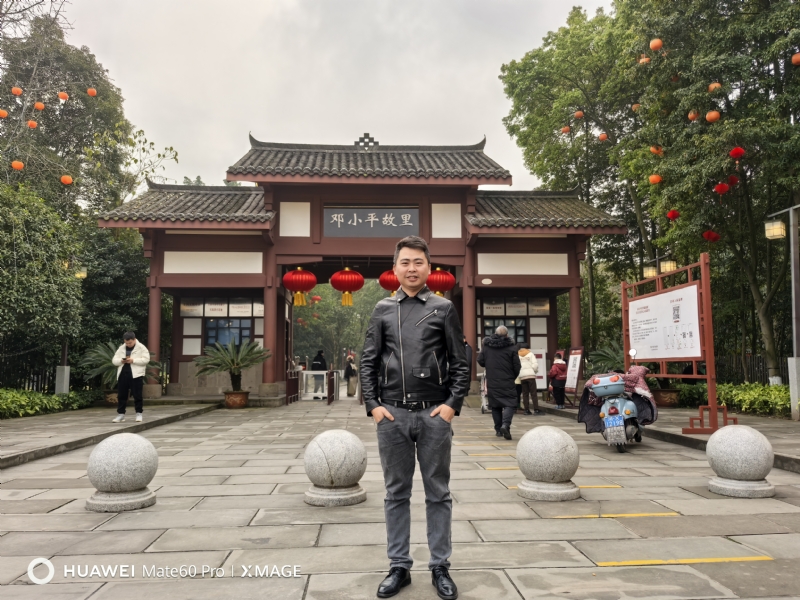 喜乐汇的第一张照片--合肥相亲服务中心