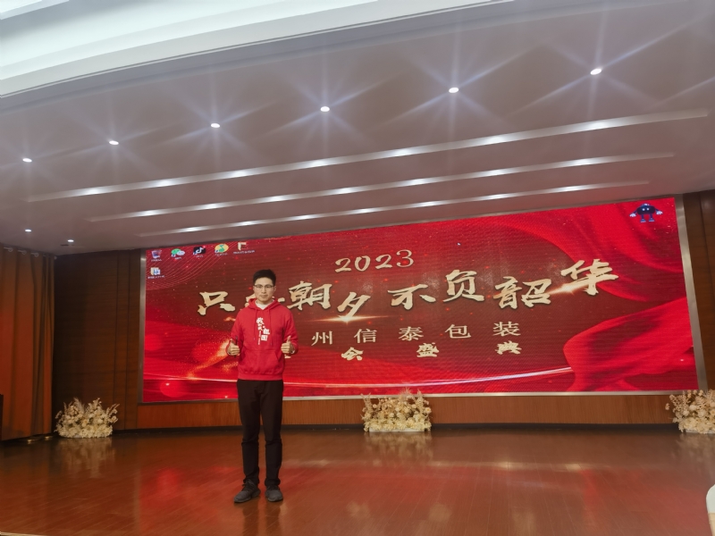 阳光的第一张照片--合肥相亲服务中心