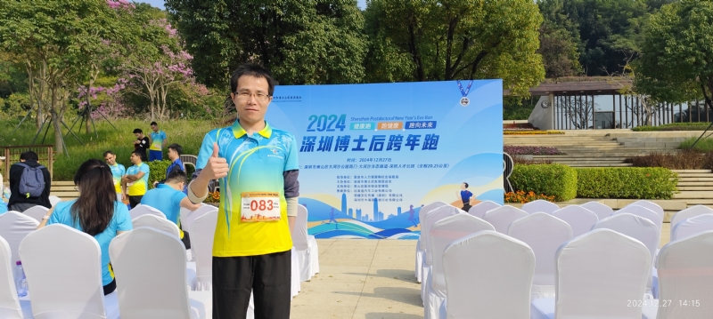 守望者白狼的第一张照片--合肥相亲服务中心