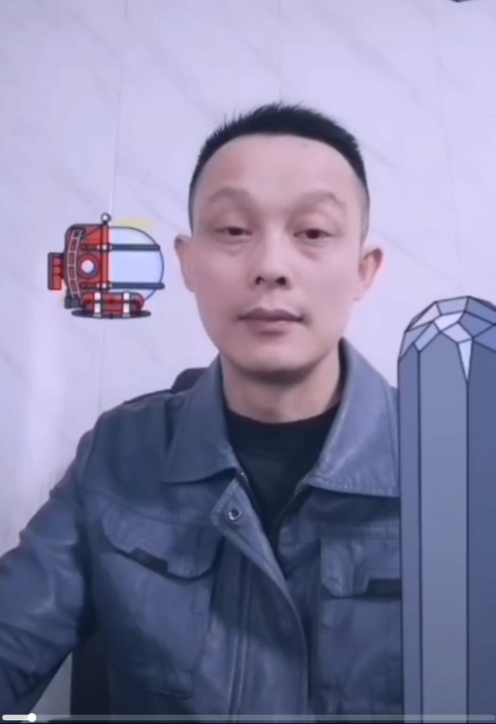 易进的第三张照片--合肥相亲服务中心