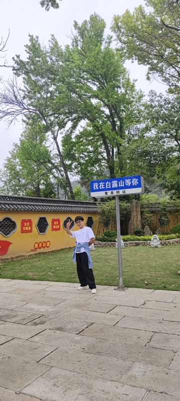 lilili109y的第四张照片--合肥相亲服务中心