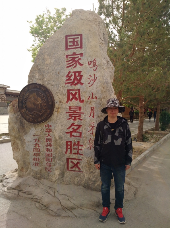 link的第二张照片--合肥相亲服务中心