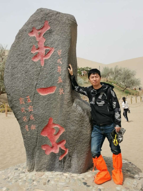 link的第三张照片--合肥相亲服务中心