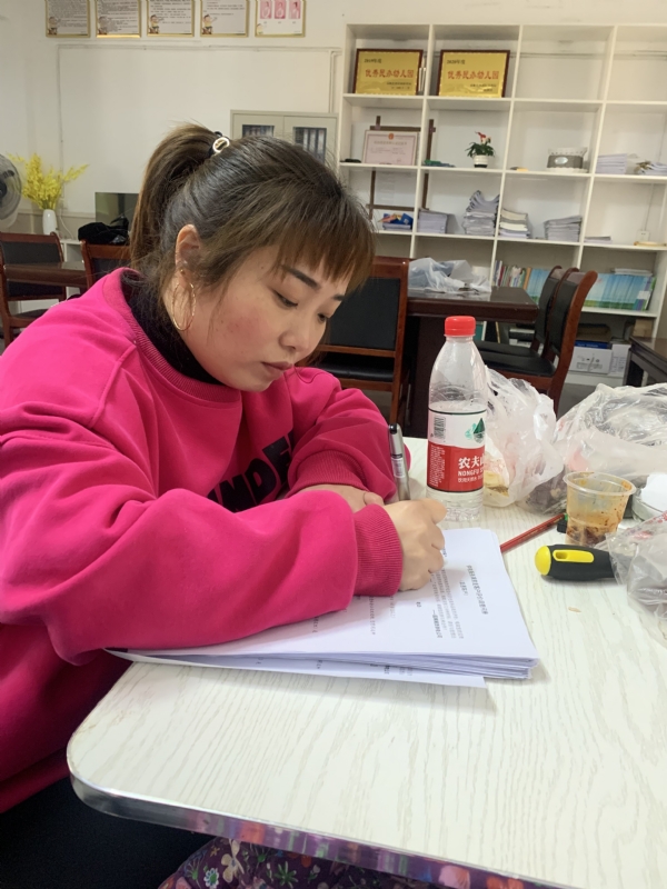 一心一意的第二张照片--合肥相亲服务中心