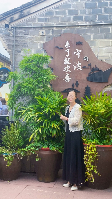 余生不将就的第二张照片--合肥相亲服务中心