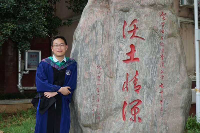 落寂星辰的第四张照片--合肥相亲服务中心