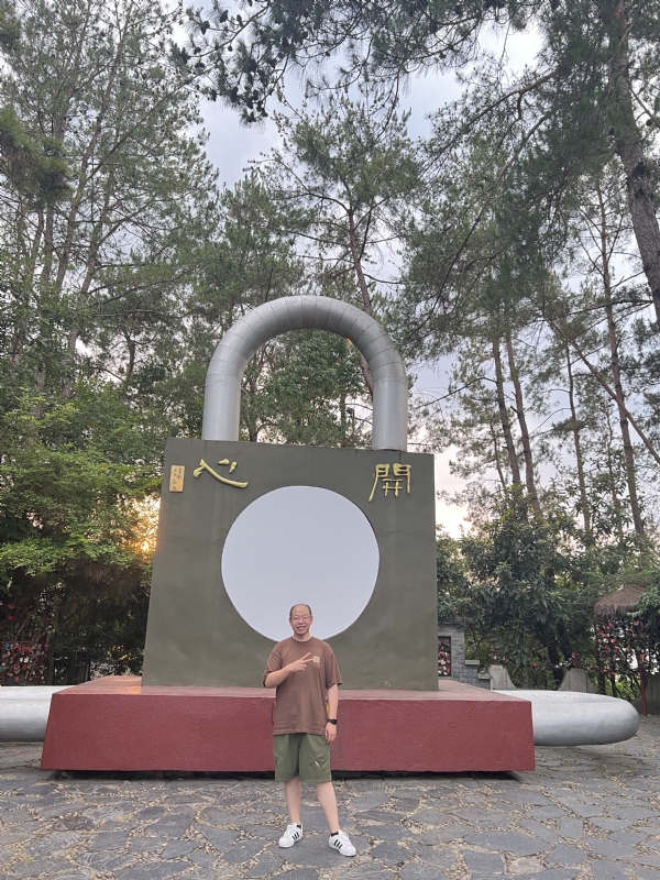 肖大宝的第一张照片--合肥相亲服务中心