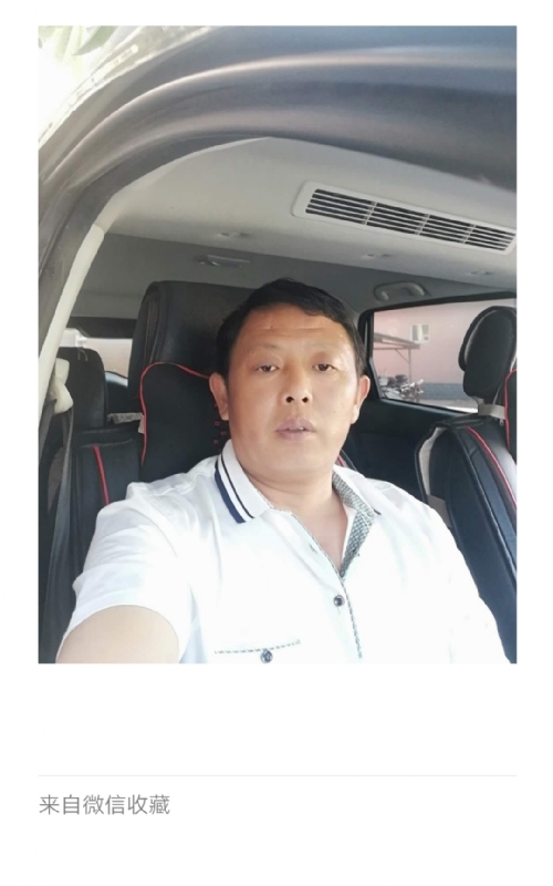 友友的第一张照片--合肥相亲服务中心